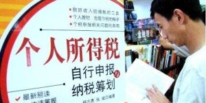 如何理解并实践赚钱四字真谛？