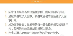 学生如何通过合法途径赚取零花钱？