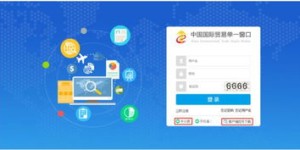 如何使用懂球帝账号自助下单？揭秘专属平台的操作步骤