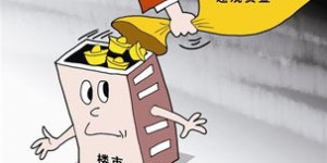 如何正确处理小副业税务问题？避免违规风险你知道吗？