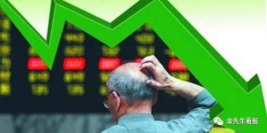 炒股票能否被视为理想的副业选择？