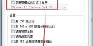 如何下载旭航自助购买平台？一键获取指南，操作简单快捷！