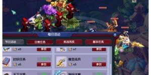 梦幻西游中隐藏的副业有哪些你知道吗？