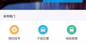 如何使用微信平台进行自助立案？这是否会成为您的立案新选择？