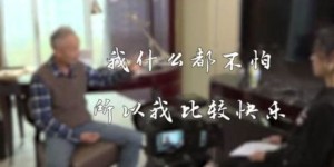 如何巧妙夸赞男友的赚钱能力，让他更爱你？