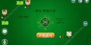 麻将游戏真的能赚钱吗？揭秘其中的盈利奥秘