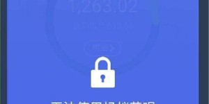 如何使用花呗自助平台进行操作？这是否是您需要的最佳指南？