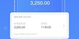 如何使用金云自助平台进行便捷下单？