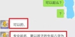 如何通过96运动实现轻松赚钱？你了解这些方法吗？