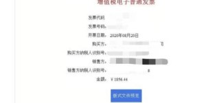 如何使用自助经办平台进行退工和转出操作？