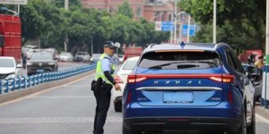 如何使用铜梁交警自助服务平台？官方指南带你详细了解！
