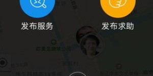 如何使用视频号业务自助下单功能？全面教程解析一步到位！