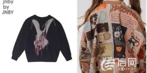 怎样为服装代理微信起一个吸引眼球的创意名字？