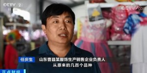 为何老婆彻夜赚钱不归家，背后有何隐情？