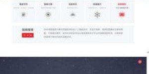 如何利用快手业务自助平台高效增加粉丝？