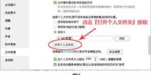 如何利用QQ自助下单平台网站进行群拉人？这是高效的解决方案吗？