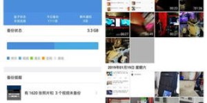 如何免费创建自助网站？掌握这些技巧让你轻松搭建！
