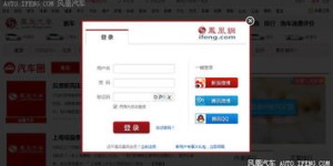 如何使用自助核酸采样平台APP？这款智能工具的操作指南详解！