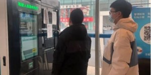如何使用重庆交警自助服务平台？这是否是您的最佳交管解决方案？