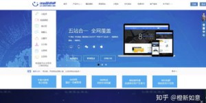 如何免费申请网站并实现自助建站？这样的服务真的存在吗？