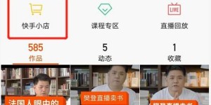 如何通过手机摄影开启副业变现之路？