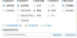 如何使用自助缴纳罚款视频播放网站轻松解决问题？