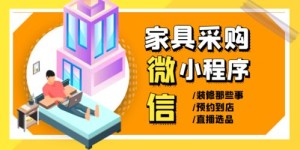 假期宅家也能赚钱？揭秘我的副业小窍门