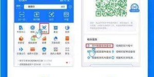 如何使用运城自助测评网站进行查询？这个网站的功能和优势是什么？