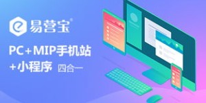 如何免费自助建设网站？揭秘网站建设自助平台的奥秘
