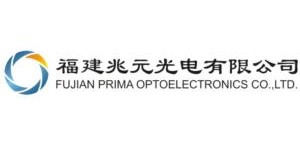 福建兆元光电实力如何？是否值得信赖？