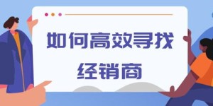 如何高效寻找副业翻译机会？