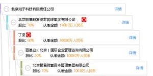 苏州富强科技有限公司口碑怎样？知乎上的用户评价值得参考吗？