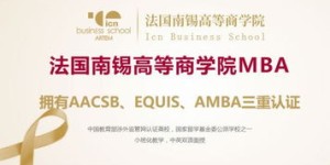 为何优先积累财富再考虑攻读研究生学位？