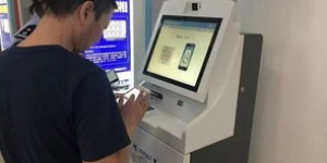 如何使用车管所自助服务高效办理业务？