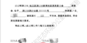 如何使用阿里发票自助平台？探秘便捷开具发票的新途径？