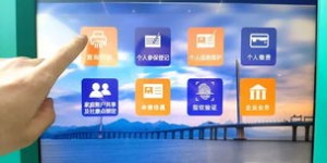 如何便捷地使用社保自助办理业务？这样做能节省多少时间？