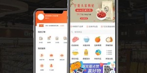 如何免费使用QQ号自助下单平台？是真的无需费用吗？