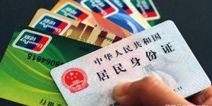 如何使用银行卡自助转账业务实现快捷资金转移？