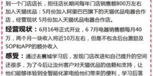 云浮地区理疗师兼职机会哪里找？加入这个群了解更多！