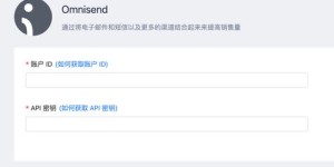 如何利用自助推广平台高效提升网站流量？