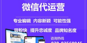 如何制定高效的自助网站建设开发方案？