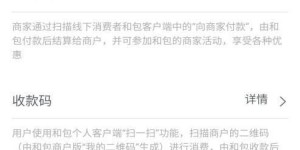 致富网官方网站是否真的能助你踏上财富之路？