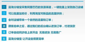 如何通过提升自我管理技能实现高效赚钱？