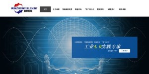 如何利用自助建站模板，轻松完成网站搭建？这份教程视频带你飞！