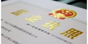 靠谱的外烟微商真的存在吗？这几个标准帮你辨别真伪！