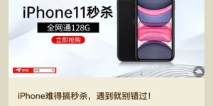 番茄小说平台赚钱真的那么简单吗？新手能否轻松上手？