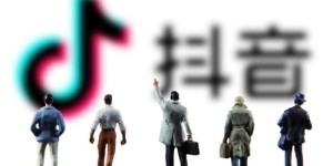如何在抖音副业中成功售卖女装？秘诀是什么？
