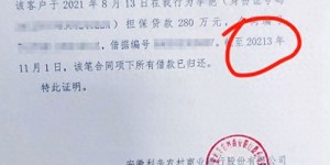 兼职工作是否需要加班证明？了解兼职加班政策必备