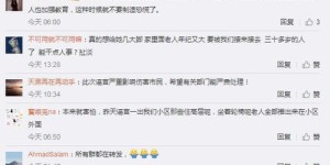 探寻道德经智慧，加入专属微信群，你准备好了吗？