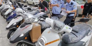 摩托车销售只是副业？背后隐藏着怎样的故事？